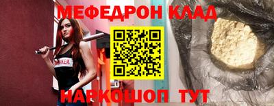 гашик Кулебаки