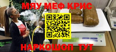 марки nbome Кумертау