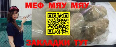 марки nbome Кумертау