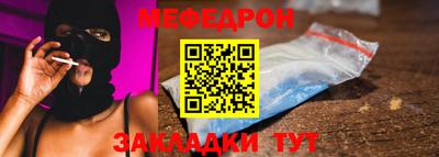 марки nbome Кумертау