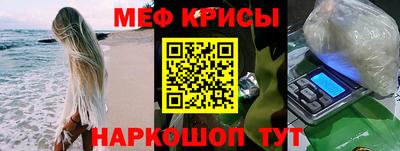 марки nbome Кумертау