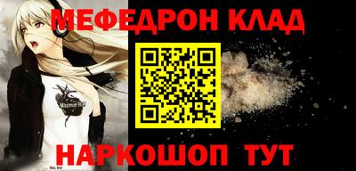марки nbome Кумертау