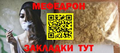 гашик Кулебаки