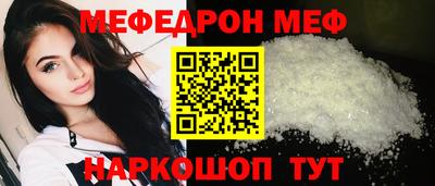 марки nbome Кумертау