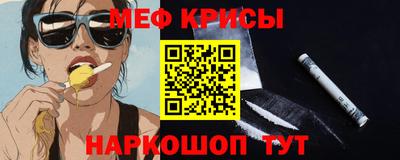 гашик Кулебаки