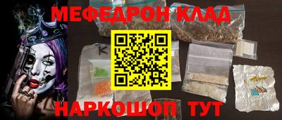 гашик Кулебаки