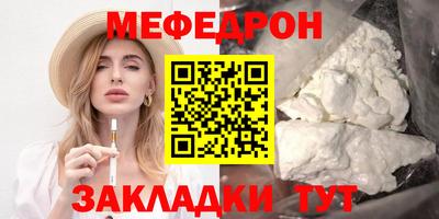 марки nbome Кумертау