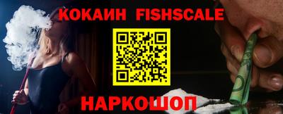 марки nbome Кумертау