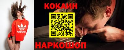 марки nbome Кумертау