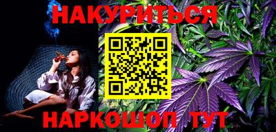 гашик Кулебаки