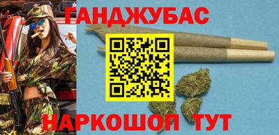марки nbome Кумертау
