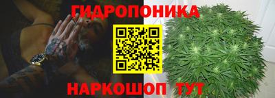 марки nbome Кумертау