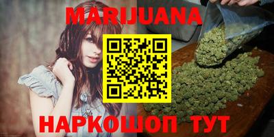гашик Кулебаки
