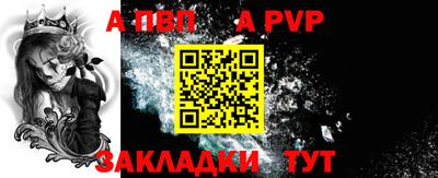 гашик Кулебаки