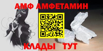 гашик Кулебаки