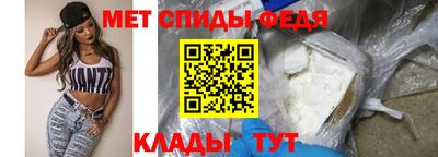 гашик Кулебаки
