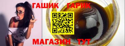 спиды Кунгур