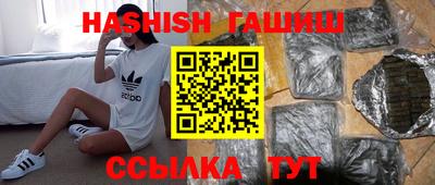 спиды Кунгур
