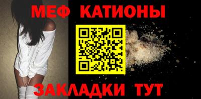 марки nbome Кумертау