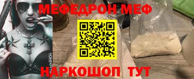 марки nbome Кумертау